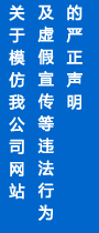 除塵設(shè)備