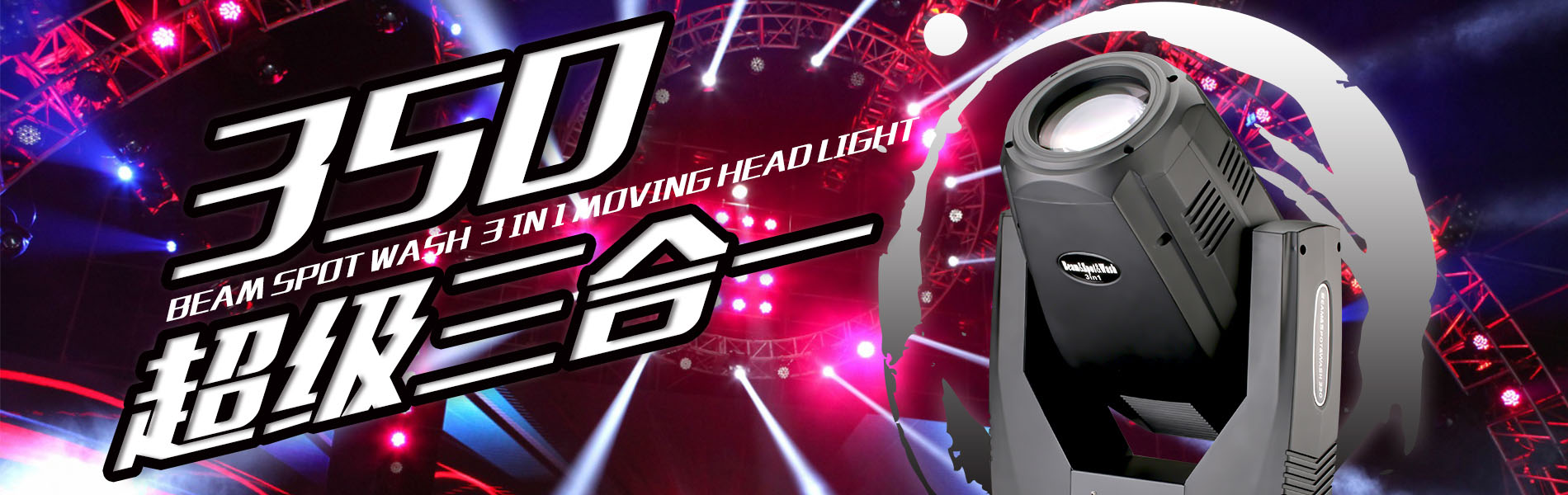 JH、DJ型集合式高壓靜電除塵器